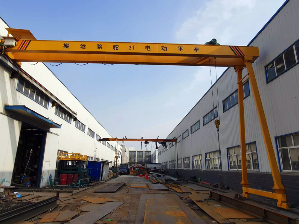 門(mén)式起重機(jī)